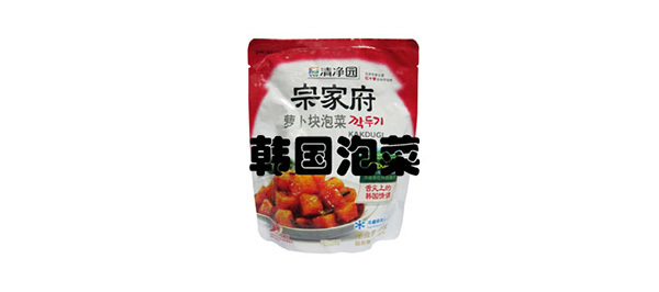 韓國泡菜
