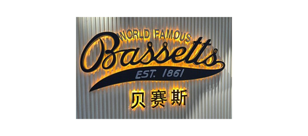 貝賽斯